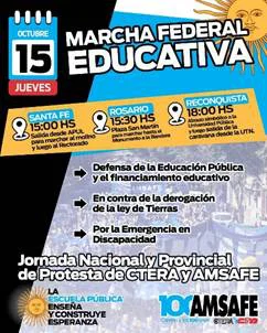 image (25)