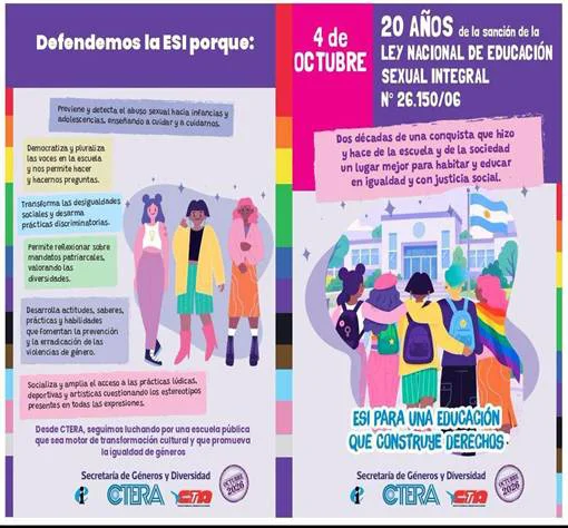 image (23)