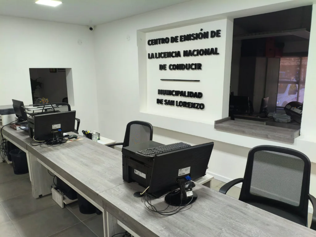 RCSL 2