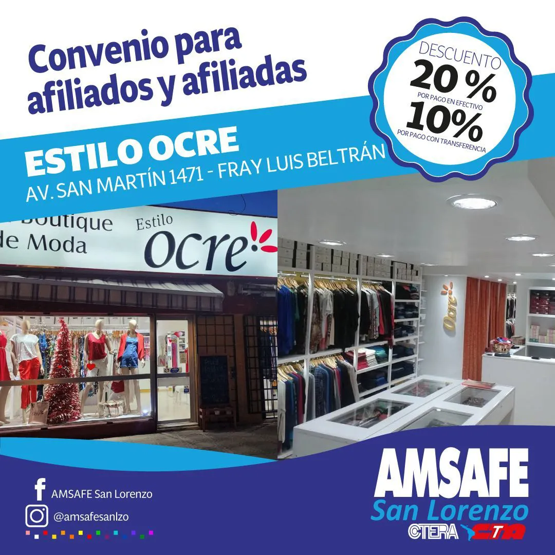 CONVENIO ESTILO OCRE