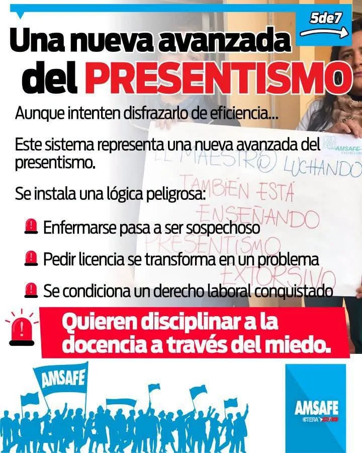 PAMSAFE 5